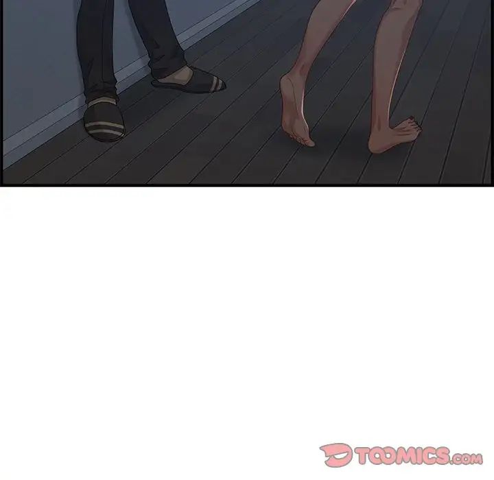 零距离聊天室第26话