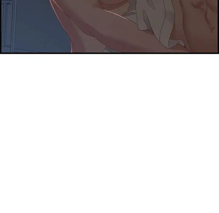 零距离聊天室第26话