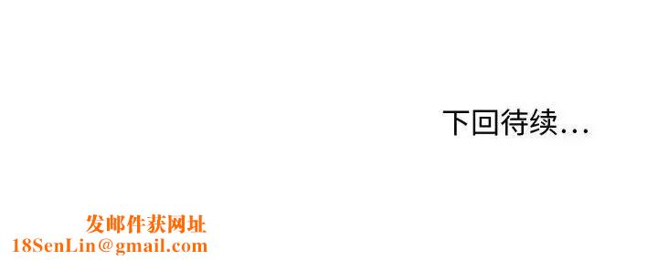 零距离聊天室第26话