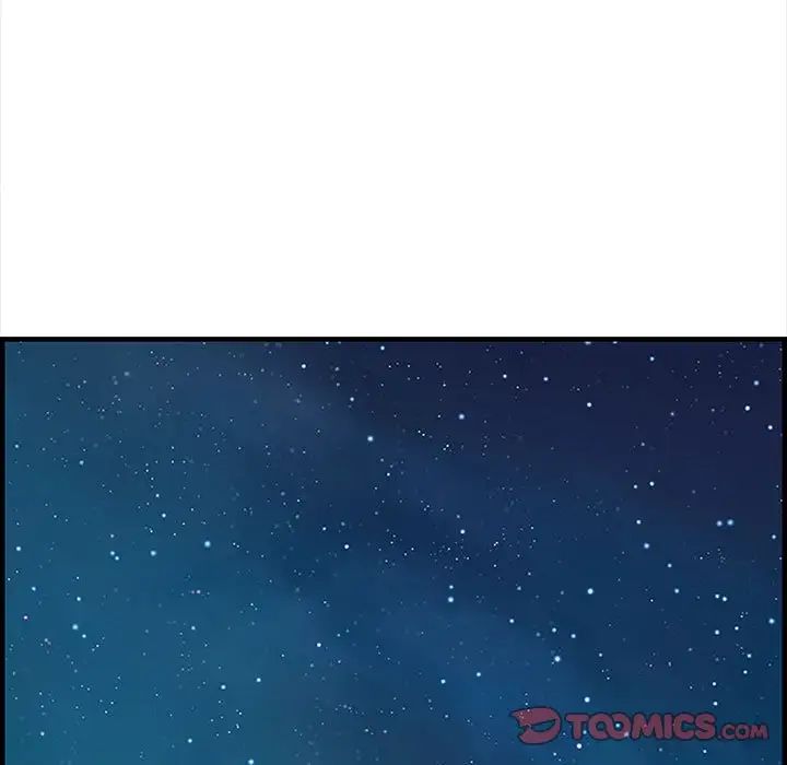 零距离聊天室第27话