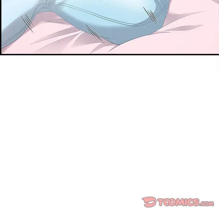 零距离聊天室第29话