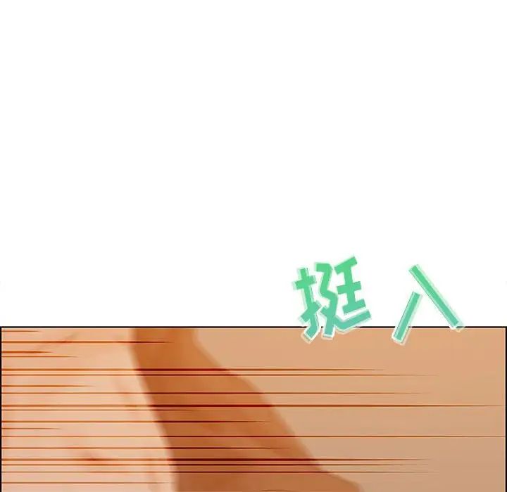 零距离聊天室第31话