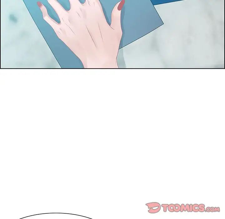 零距离聊天室第31话