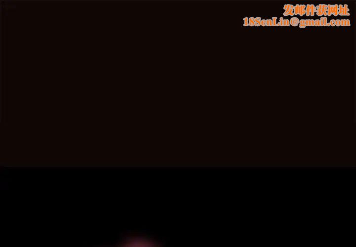 网红吴妍智第1话