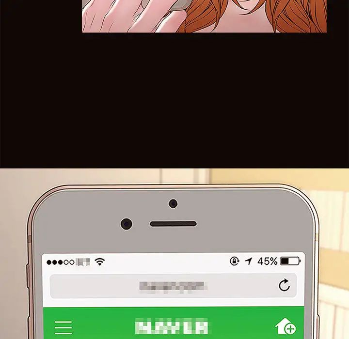 网红吴妍智第1话