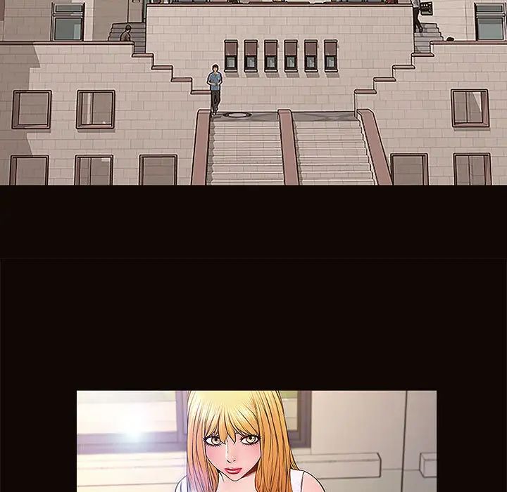 网红吴妍智第2话