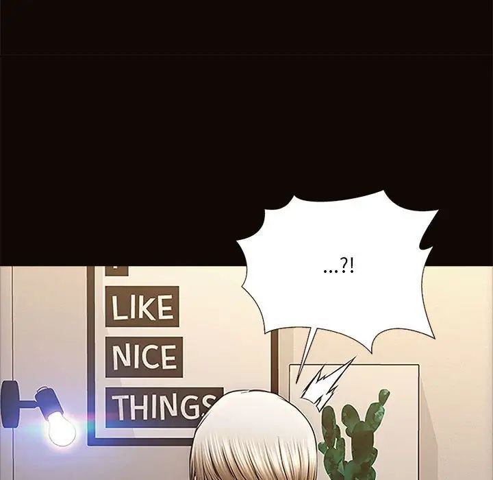 网红吴妍智第3话