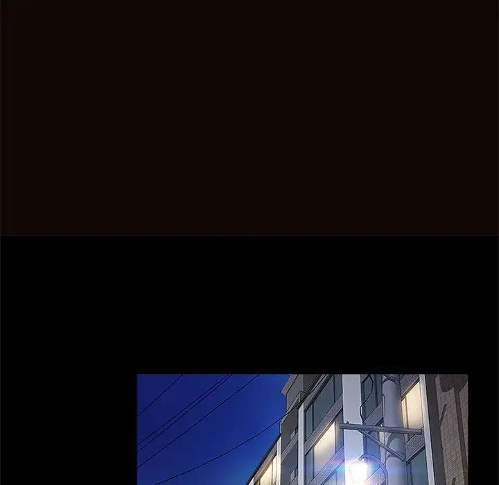 网红吴妍智第3话