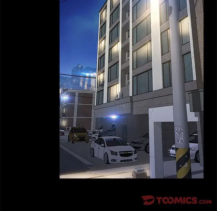 网红吴妍智第3话