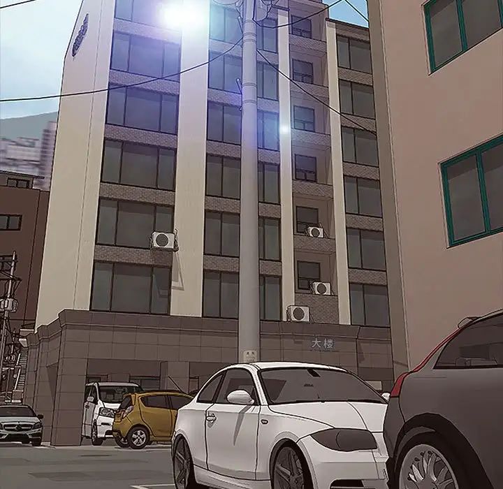 网红吴妍智第3话