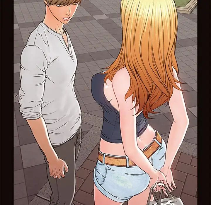 网红吴妍智第5话