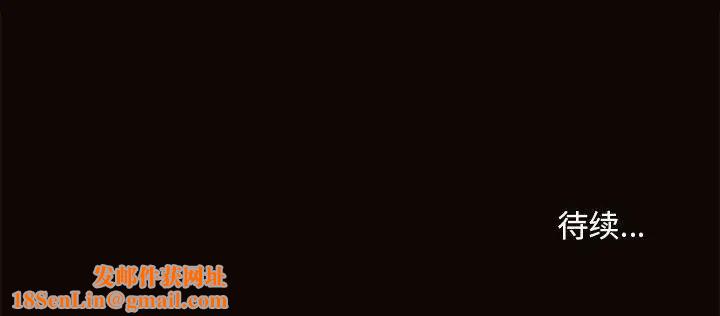 网红吴妍智第5话