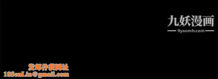 我的M属性学姐第14话-在车内