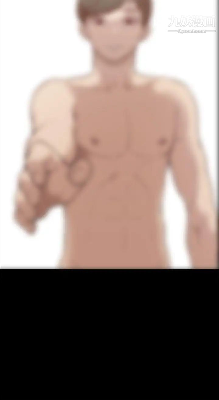 我的M属性学姐第15话-公开的过去