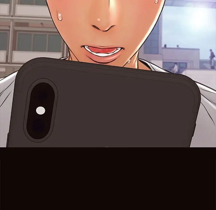 网红吴妍智第6话