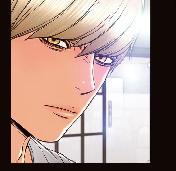 网红吴妍智第7话