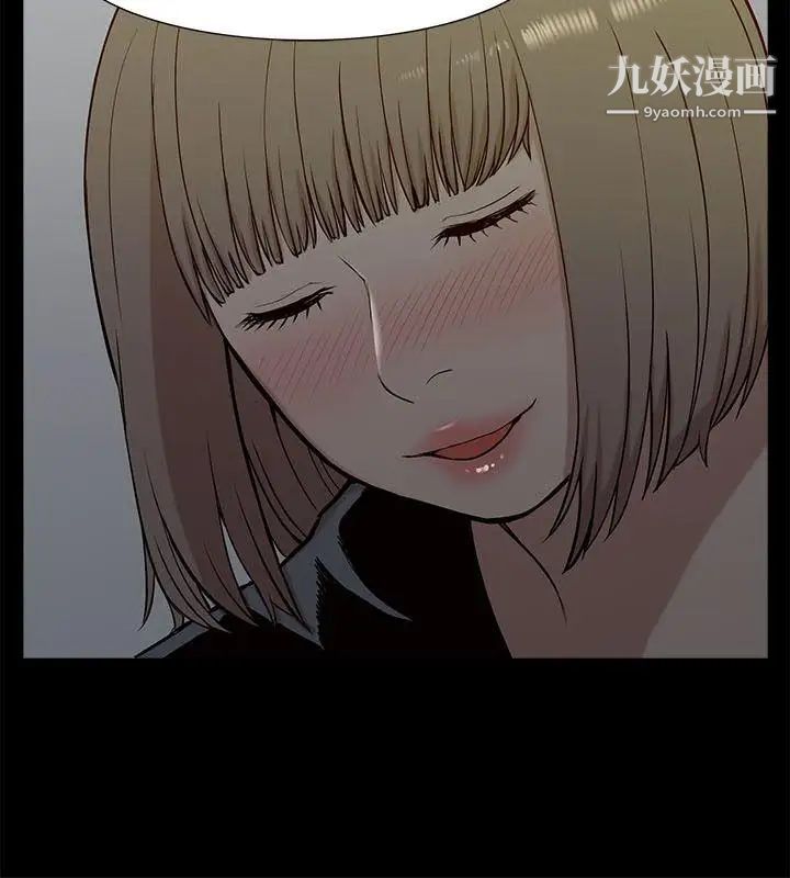 我的M属性学姐第19话-监禁