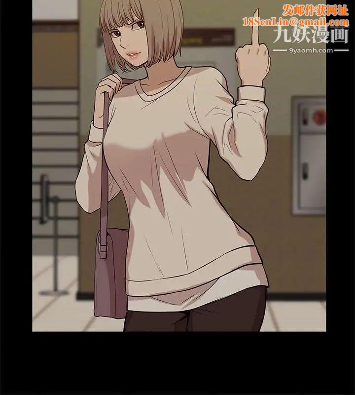 我的M属性学姐第20话-SMPlay??