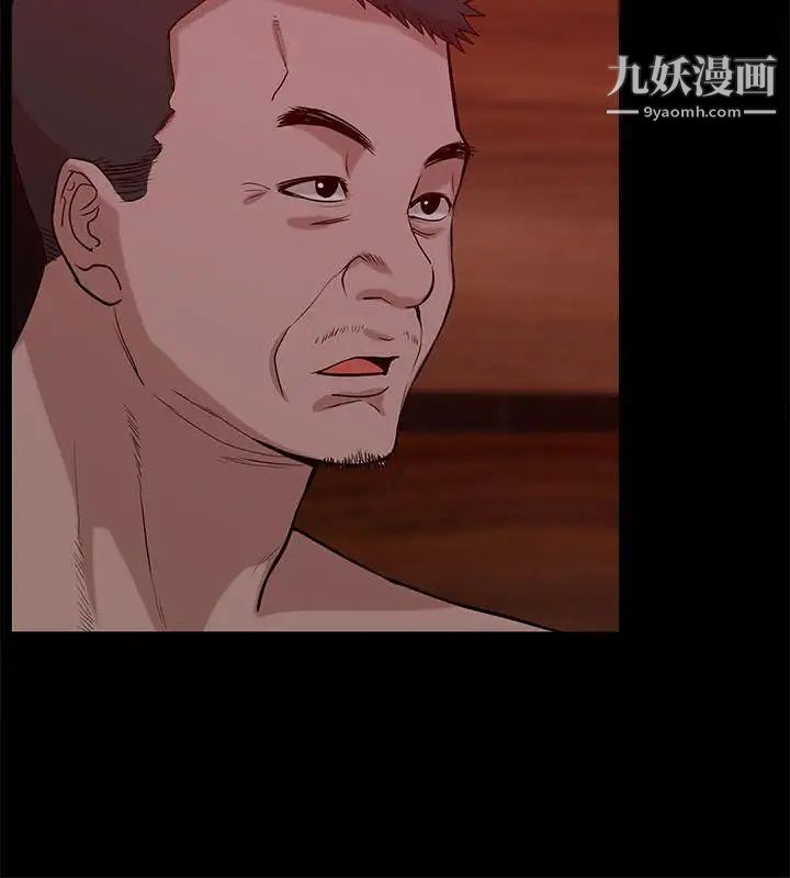 我的M属性学姐第20话-SMPlay??