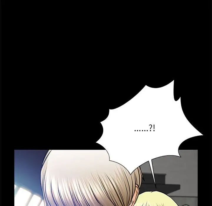 网红吴妍智第8话