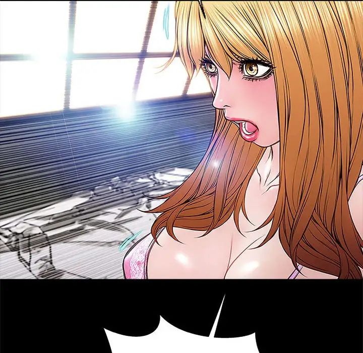 网红吴妍智第8话