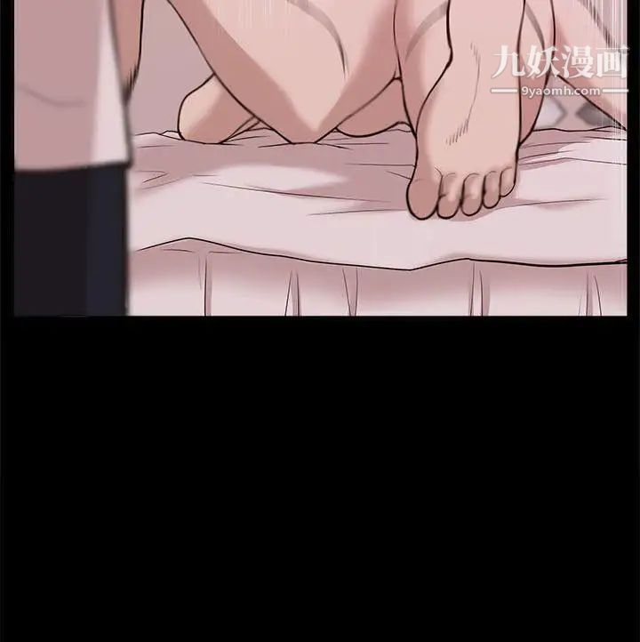 我的M属性学姐第22话-觉醒