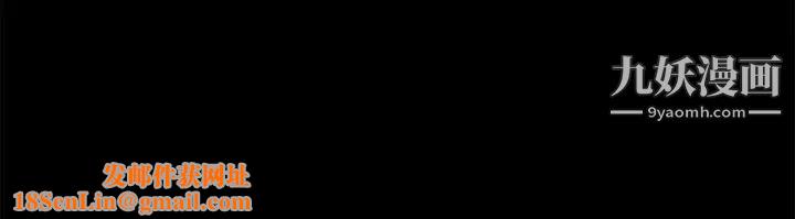 我的M属性学姐第24话-早已湿透