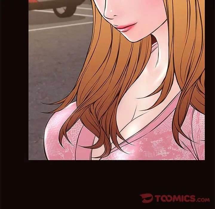 网红吴妍智第9话