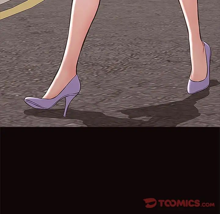 网红吴妍智第9话