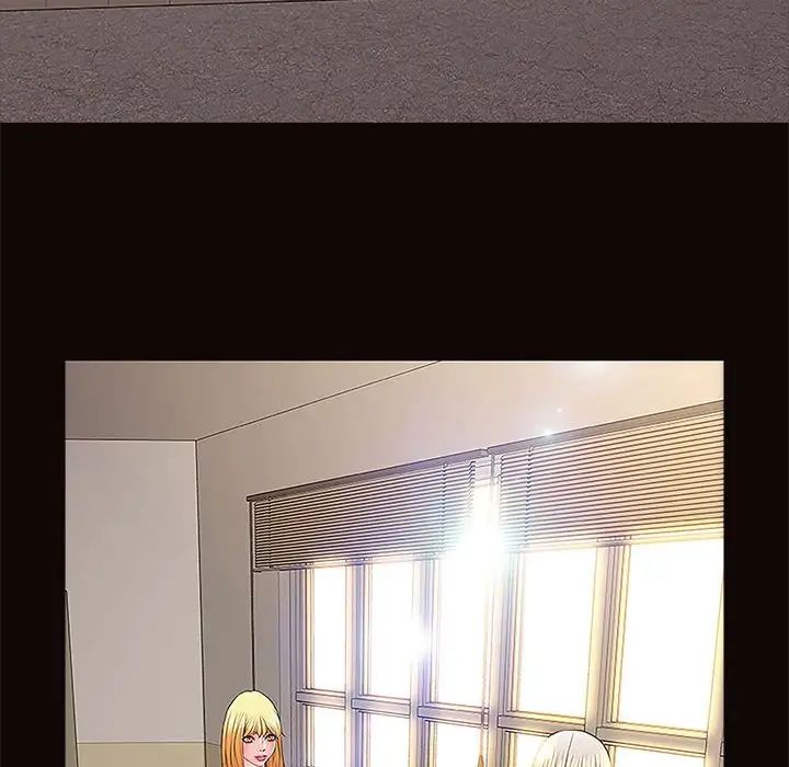 网红吴妍智第9话