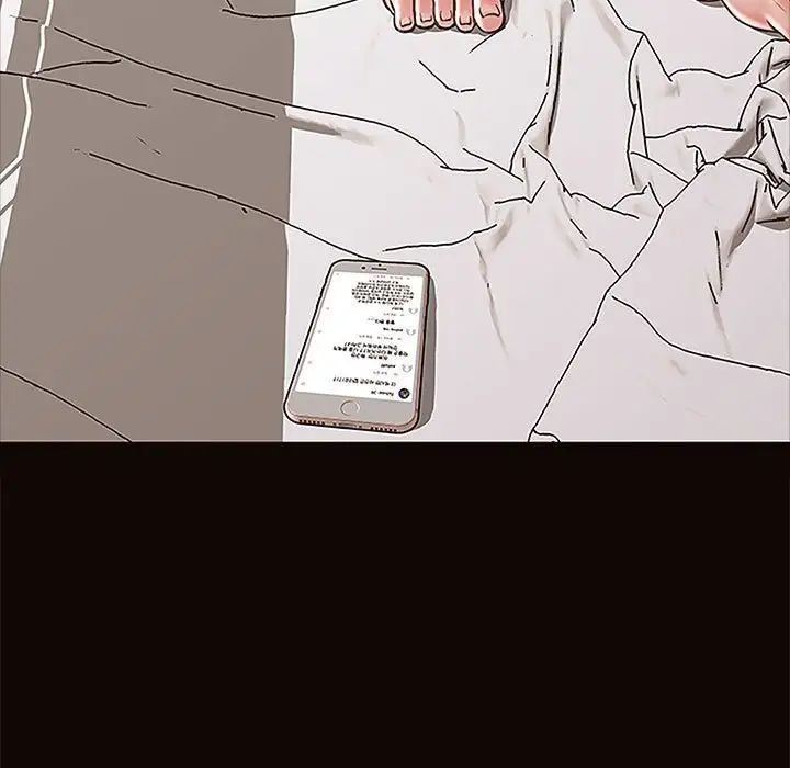 网红吴妍智第10话