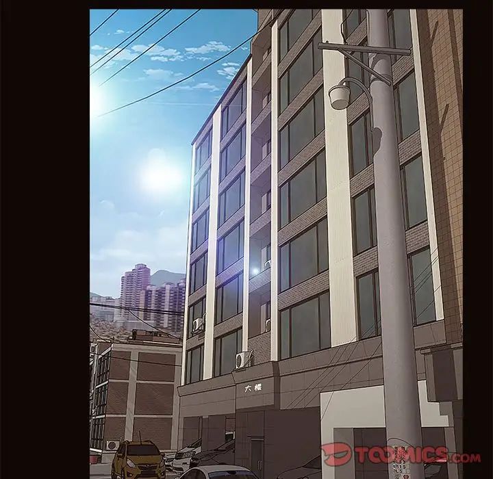 网红吴妍智第10话