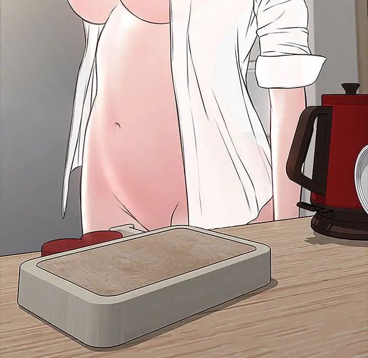 网红吴妍智第10话