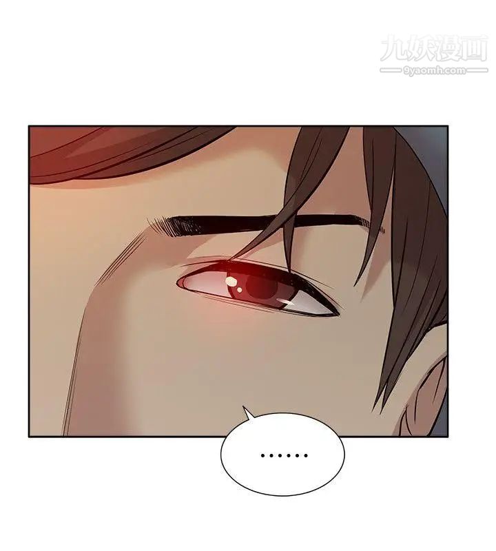 我的M属性学姐第37话-珠莉能活下来的方法