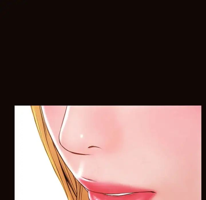 网红吴妍智第13话