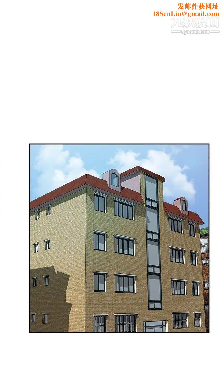 我的M属性学姐第43话-流出的偷拍影片