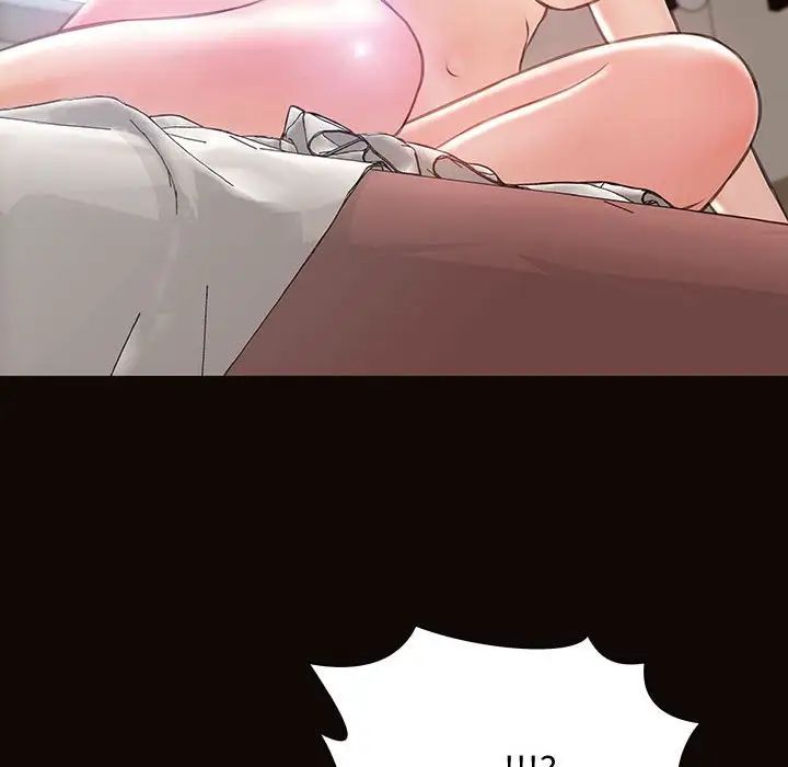 网红吴妍智第14话