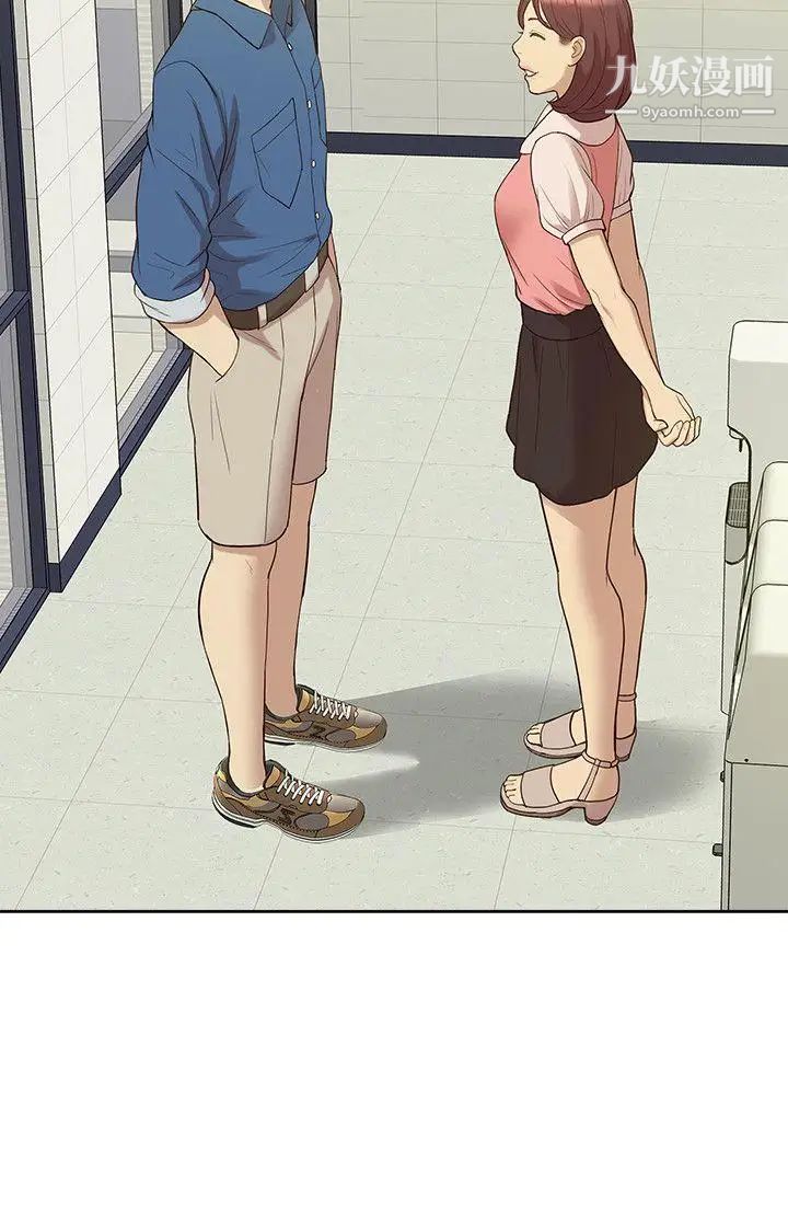 我的M属性学姐最终话-今天来场更刺激的吧!