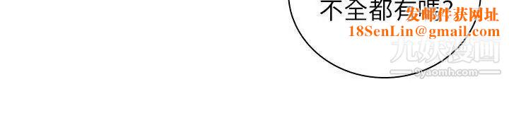 H校园第2话-暗恋