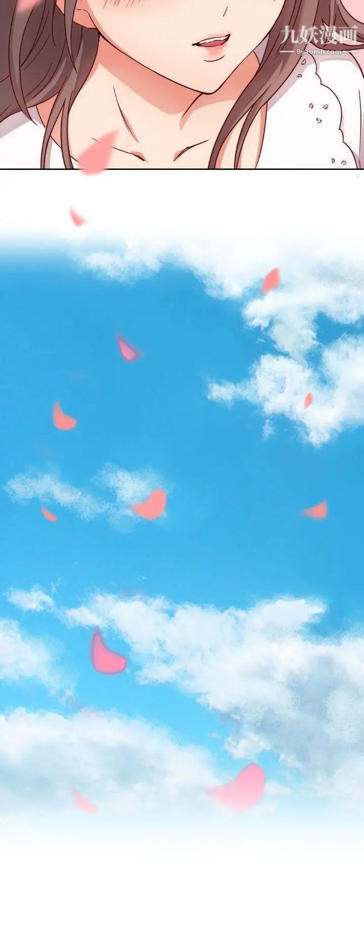 H校园第2话-暗恋