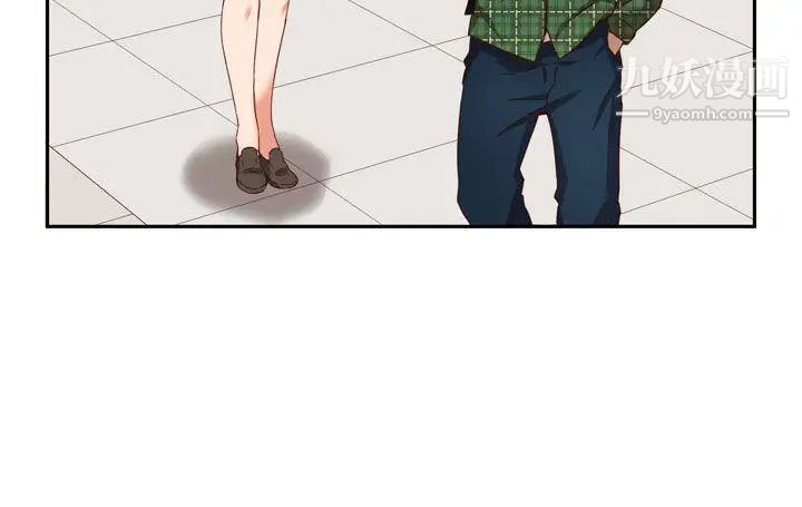 H校园第2话-暗恋