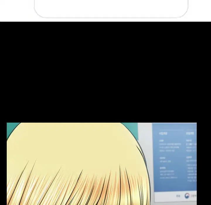 网红吴妍智第17话