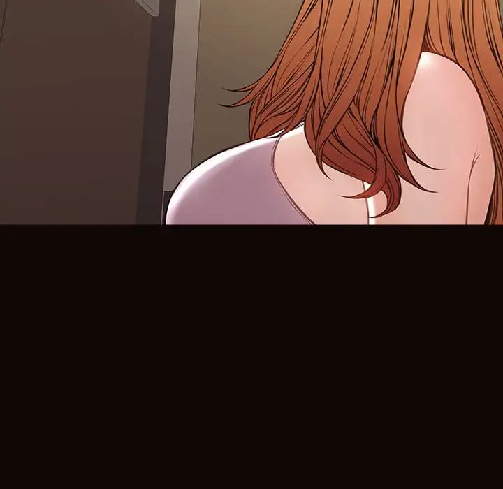 网红吴妍智第17话