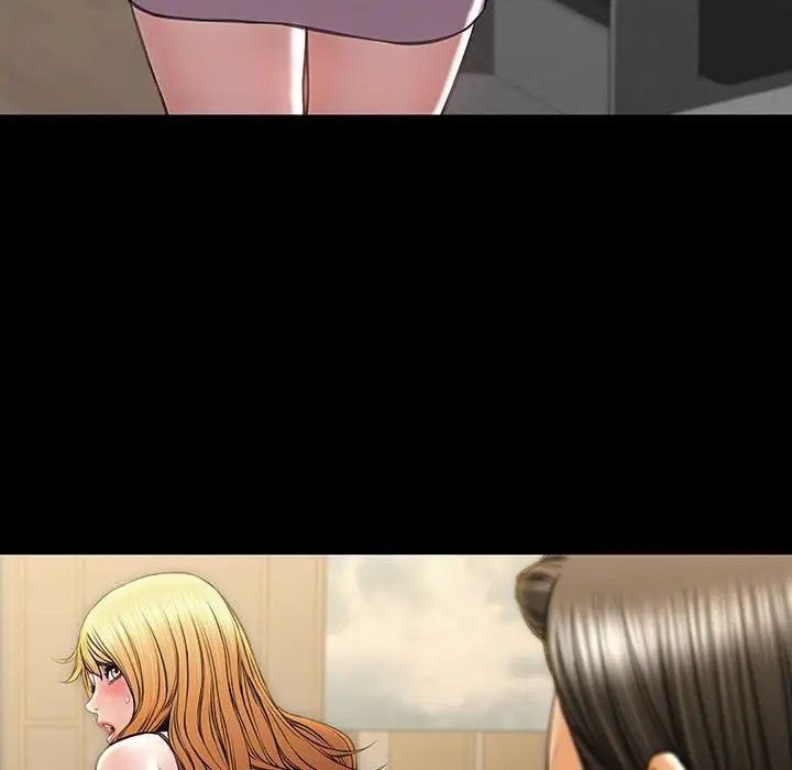 网红吴妍智第18话