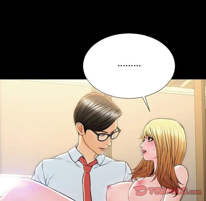 网红吴妍智第18话