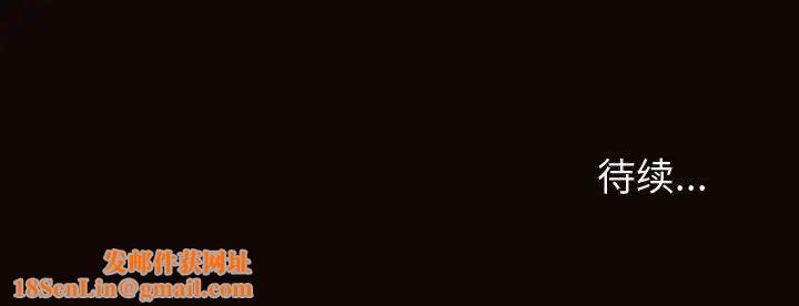 网红吴妍智第18话