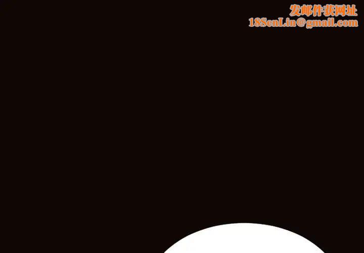 网红吴妍智第19话