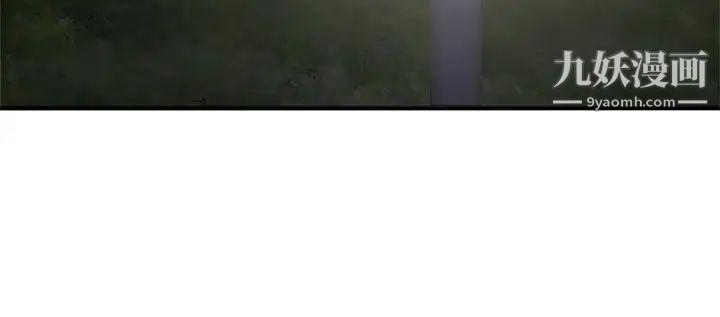 H校园第12话-在泫的初体验?