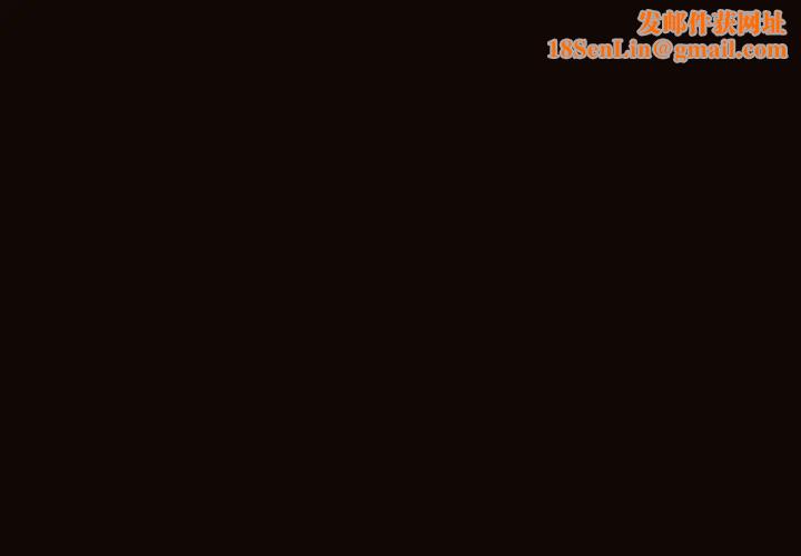 网红吴妍智第20话