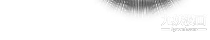 H校园第13话-求救